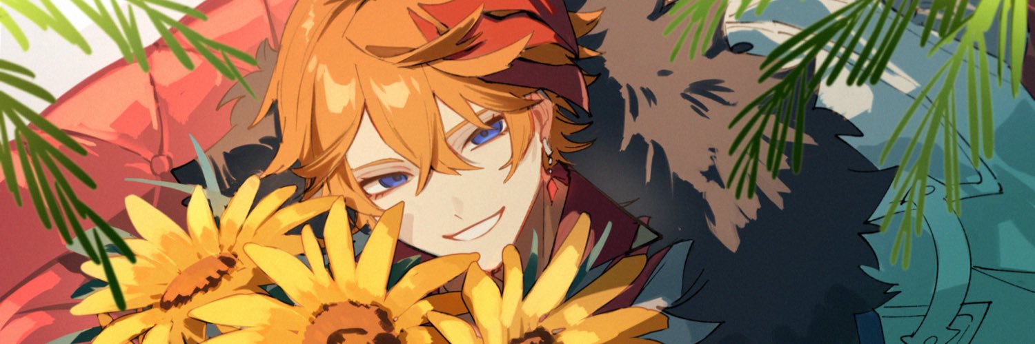ゆずい's banner