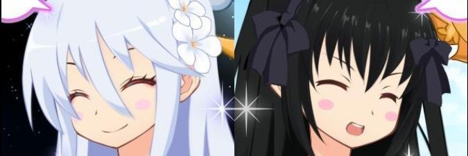 sugi's banner