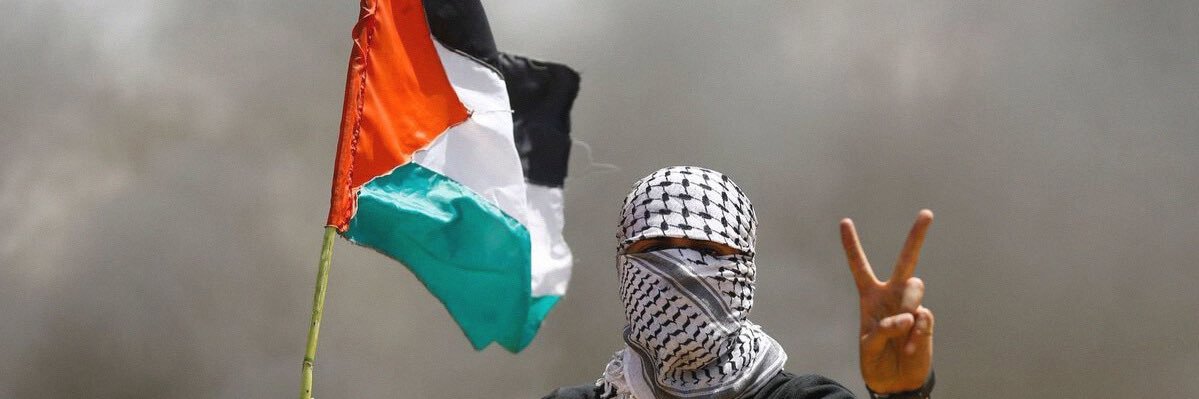 Comité Palestine Paris 13 banner