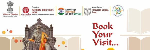 PuneBookFest Profile Banner