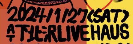 _ADMIRE's profile banner image