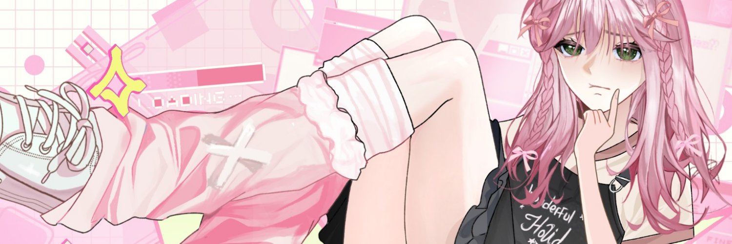 Shann banner