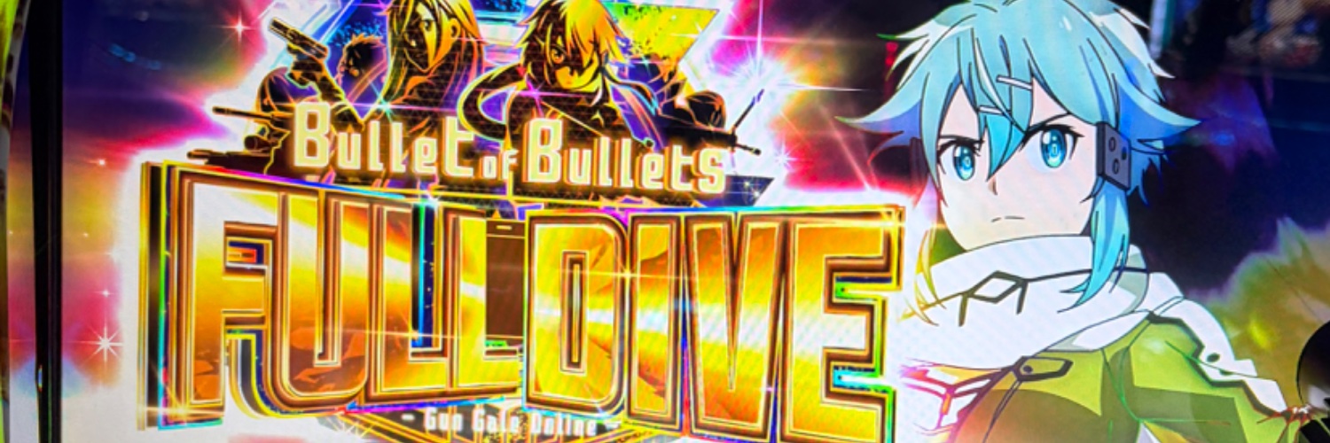 chabo33333's profile banner image