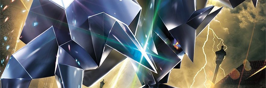 Necrozma № 0800 banner