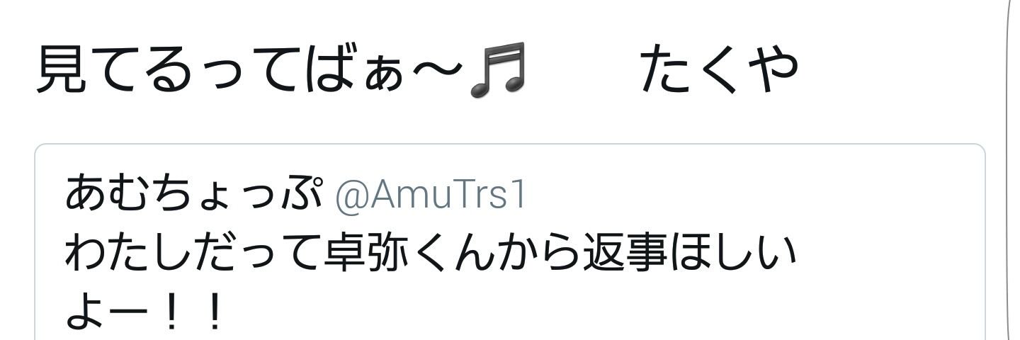 suzuamu1's profile banner image