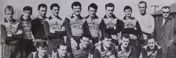 Ukrainian Nationals SC banner