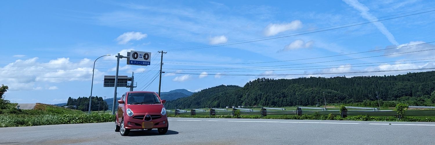 まる banner