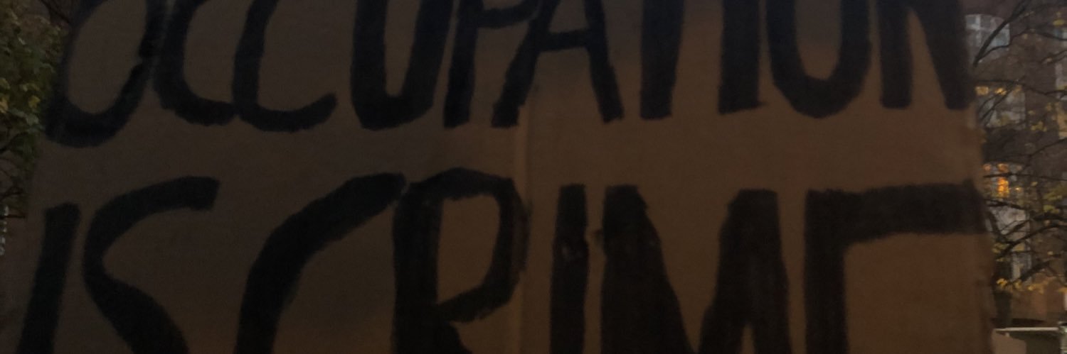 Common Human banner