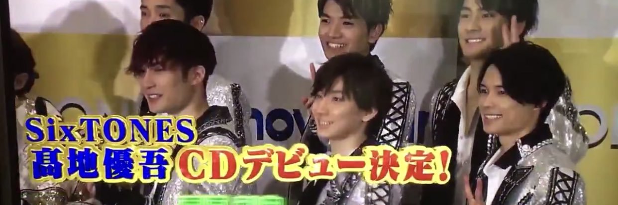 sky_u3's profile banner image