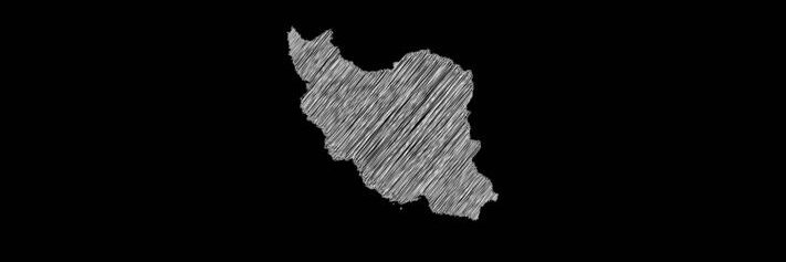 Amirabbas Ghasemi 🇮🇷 banner