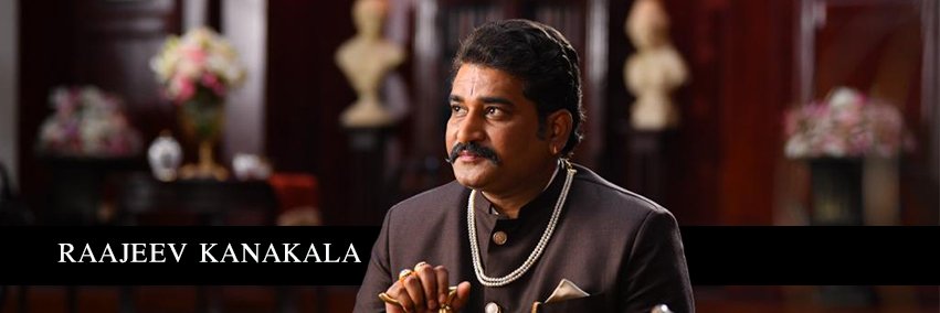 Raajeev kanakala banner