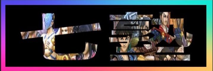 samurai_dyk's profile banner image