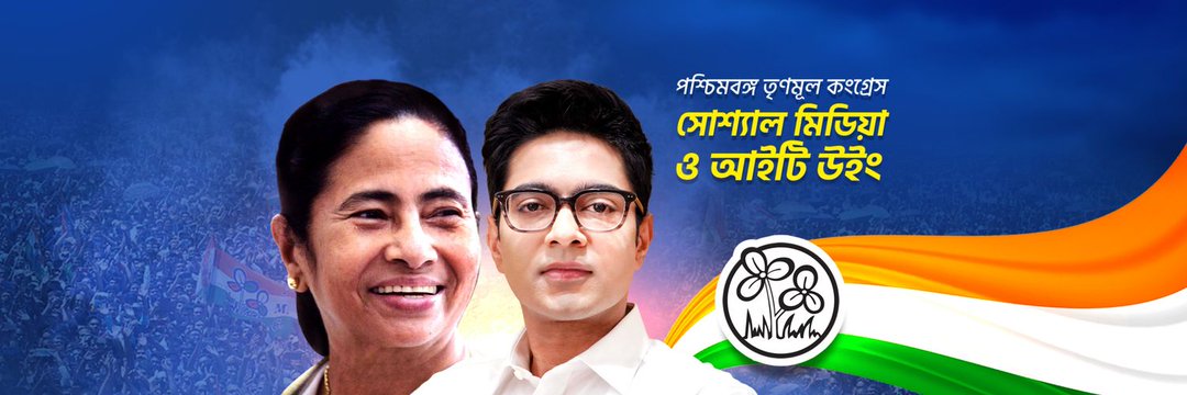 devsiliguri's profile banner image