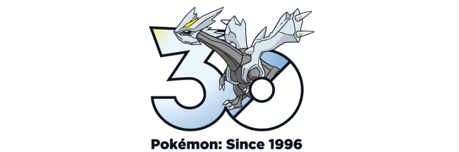 atora banner