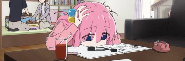 DaDailyBocch Profile Banner