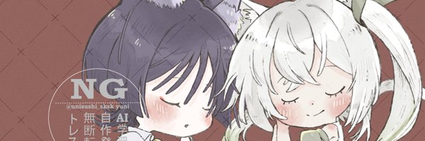 unisushi_sksk Profile Banner