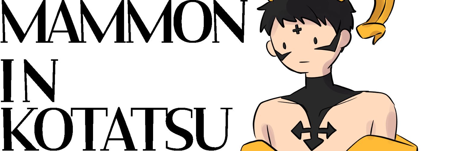 霧島 banner