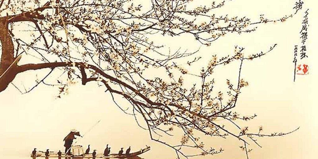 LadySakurai's profile banner image