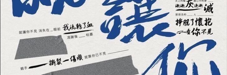 studywhm's profile banner image