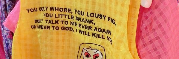 saint fannie banner