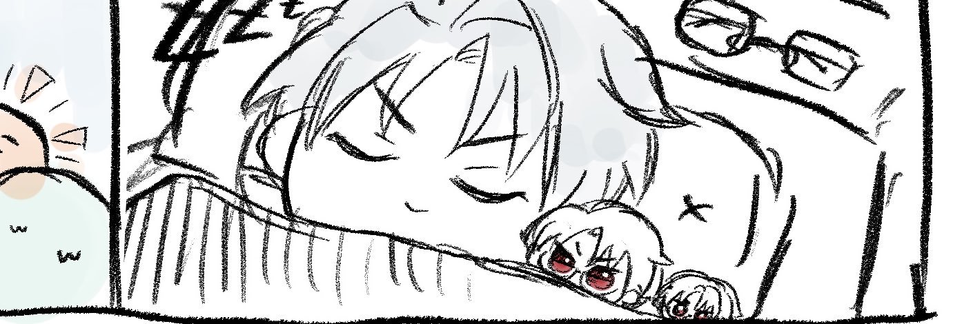 うにきち🗻's banner