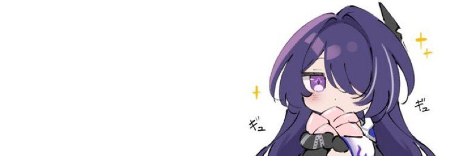 あいあむゆるぎ@カーボン愛好家 banner