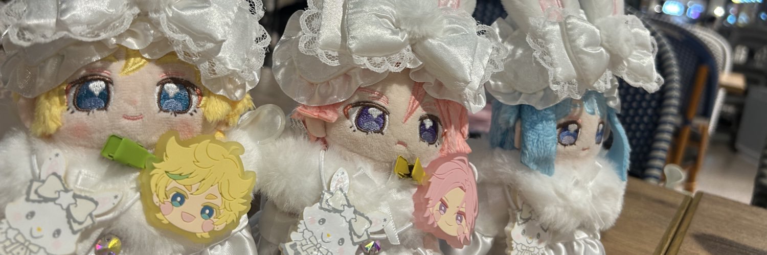 ゆあい ୨୧˖⋆ banner