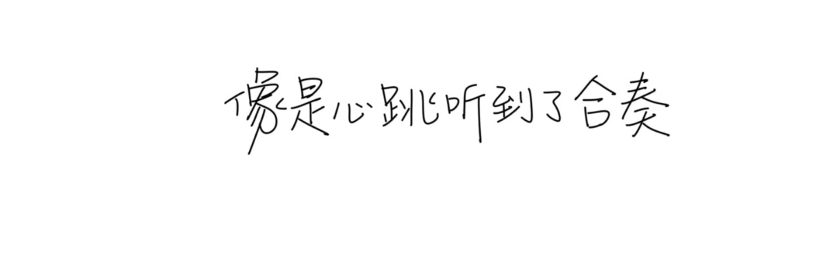小懒 banner