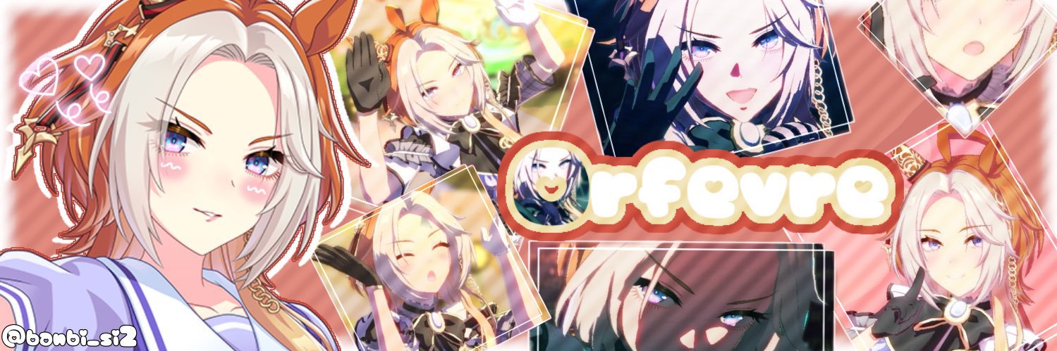 ばんび's banner