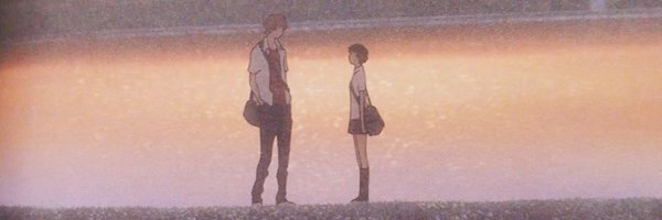 Hoshi_jjong Profile Banner