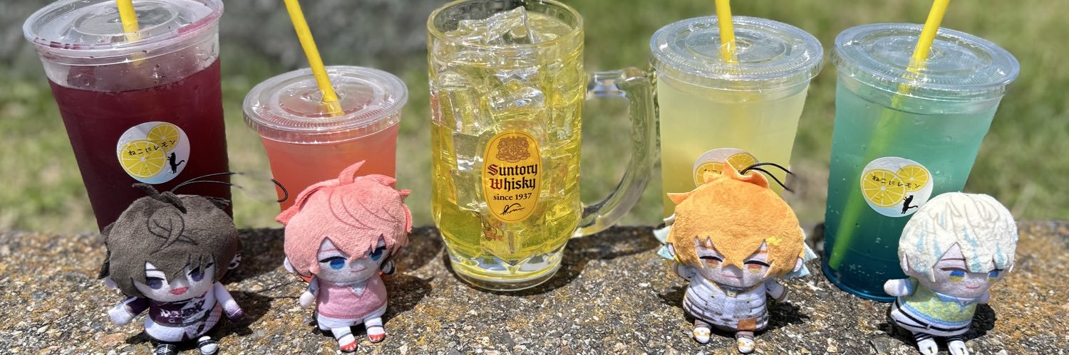 えむ's banner