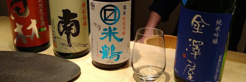 ミセス・ワタナベ banner