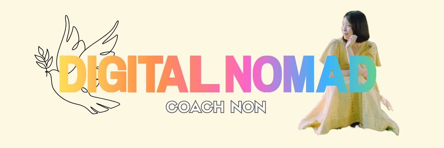 Non|学習・スキルアップコーチ/リモートワーカー banner