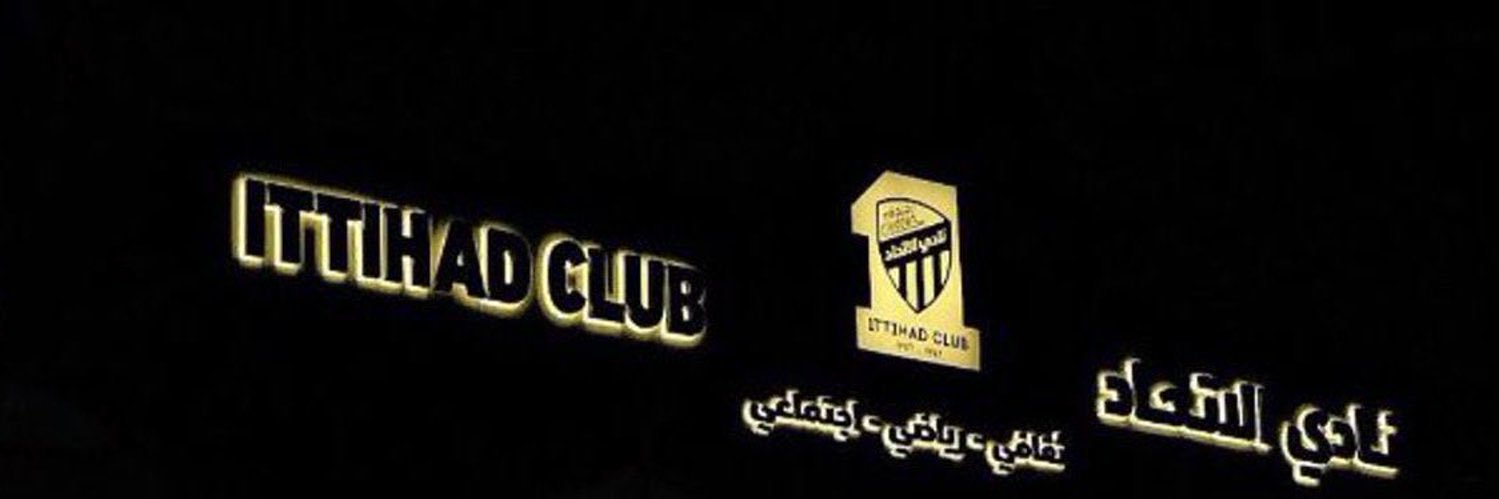 طنطآل 🇸🇦 banner