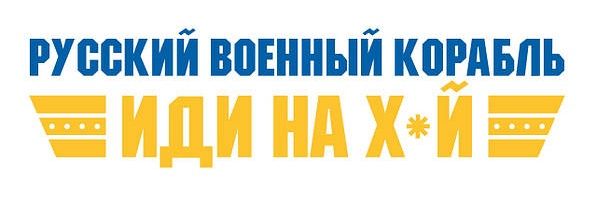 🔥𝘓𝘰𝘶𝘪𝘴 𝘊𝘺𝘱𝘩𝘳𝘦 ꑭ 🇺🇦🇬🇪🇵🇱🇬🇧🇺🇸 banner