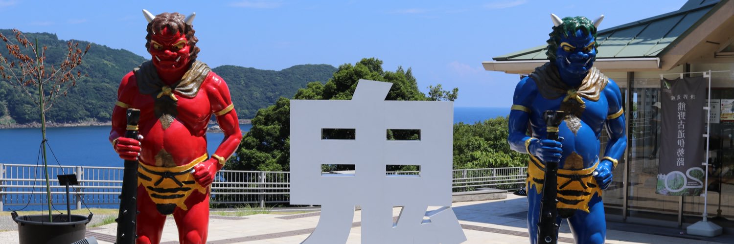 hashigen02's profile banner image