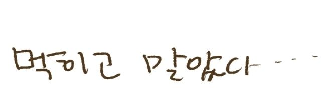 걈자's banner