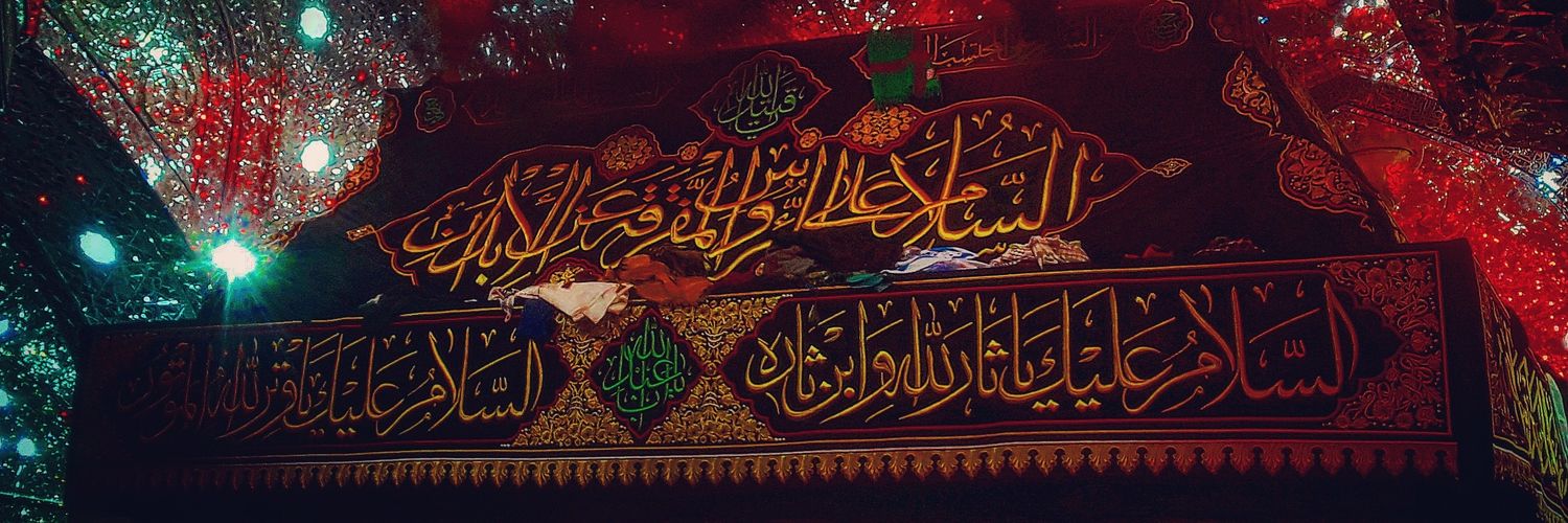 🎒محمد banner