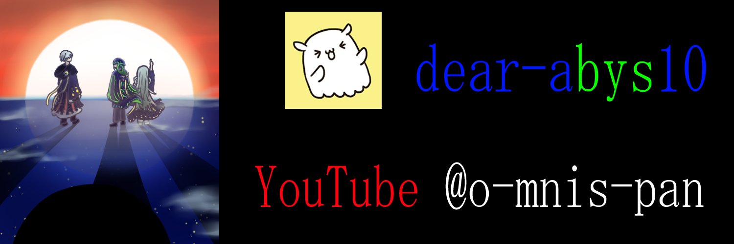 o_2nd_msc's profile banner image