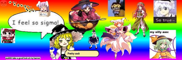 asspecf Profile Banner