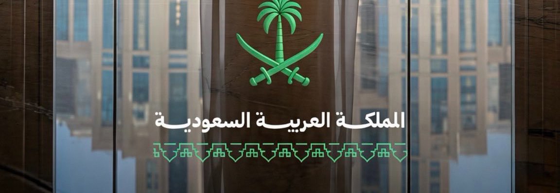 almohsen50's profile banner image