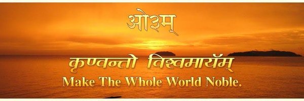 sanatan2all Profile Banner