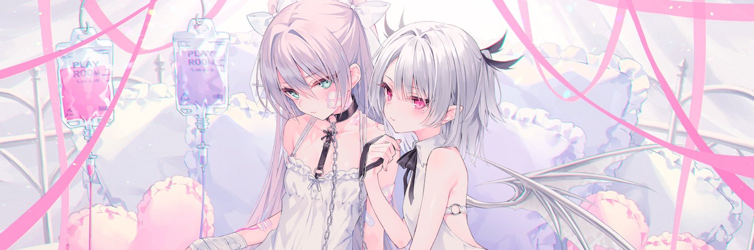 거래용 banner