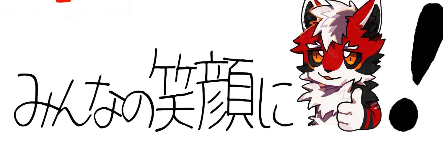 MHesse14980's profile banner image