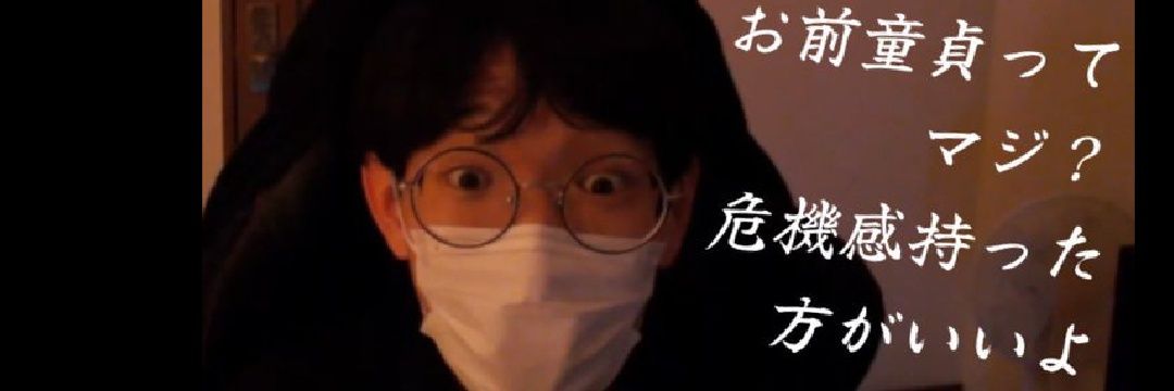 KASUTERA_1219's profile banner image