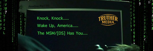 DigiSwQll17 Profile Banner