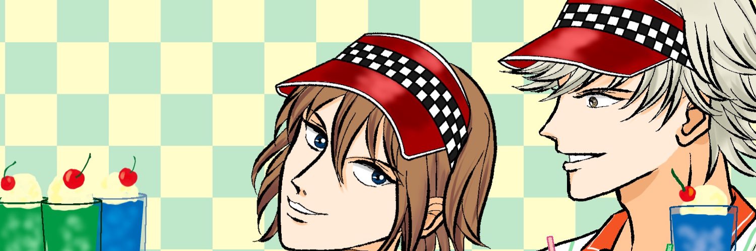 まれ　5/6 西2 ニ59a banner