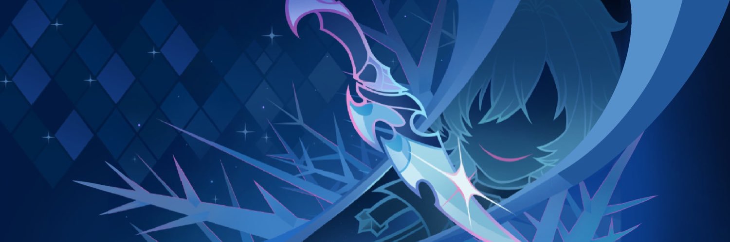 emx banner