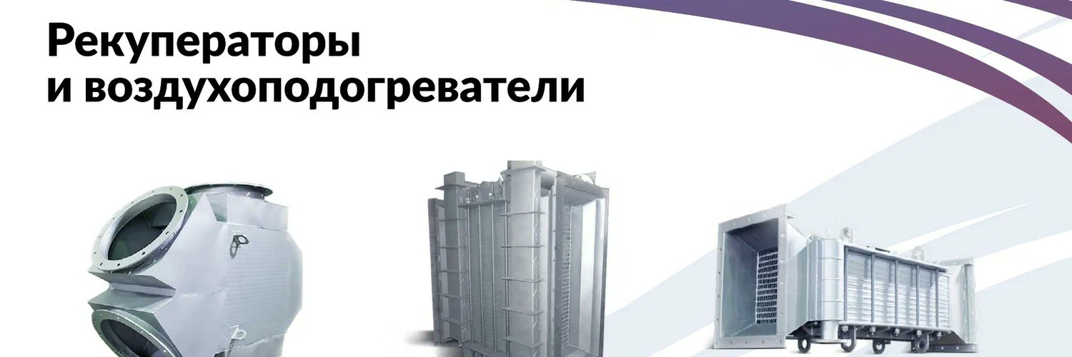 TermoNordStream's profile banner image