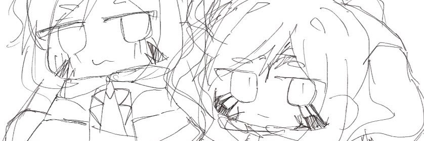 えびふらい banner